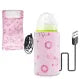 Portable USB Feeder Baby Bottle Warmer